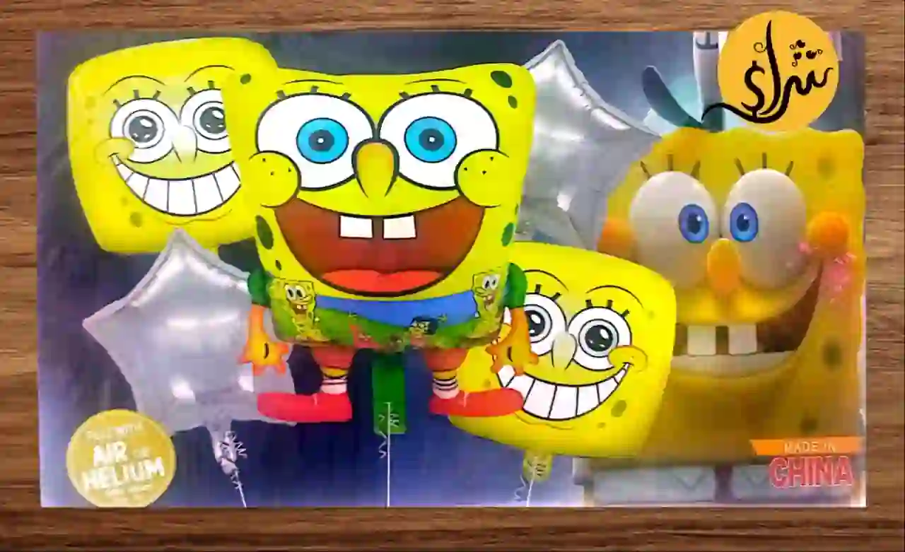 SpongeBob Shaped Helium Foil Balloon Set
